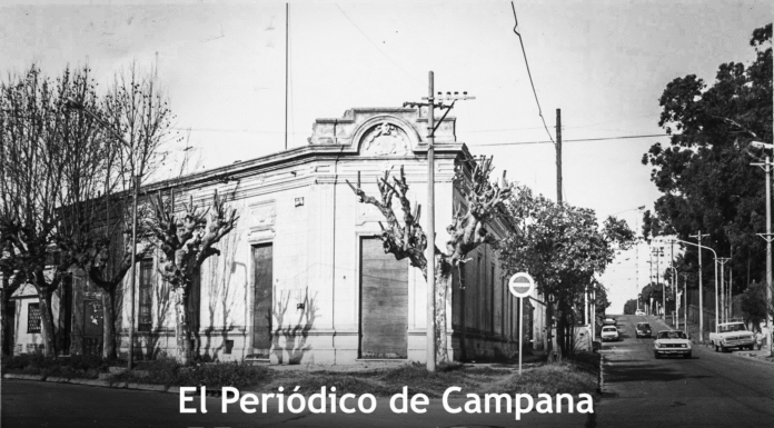 Almacén y despacho de bebidas de Pedro Sanguinetti