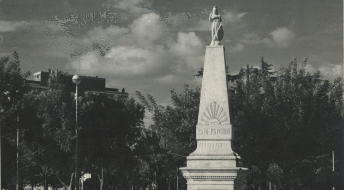 Lugares de Campana: El patio de las Américas